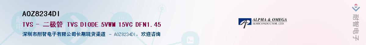 AOZ8234DI������-�������
