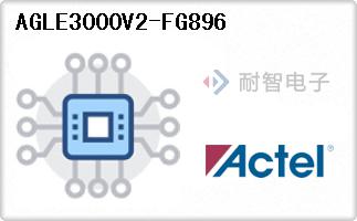 AGLE3000V2-FG896