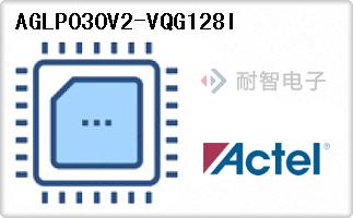 AGLP030V2-VQG128I