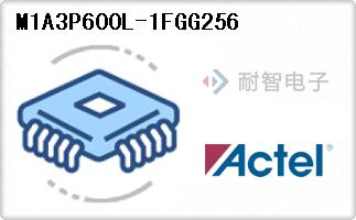 M1A3P600L-1FGG256