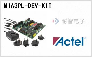 M1A3PL-DEV-KIT