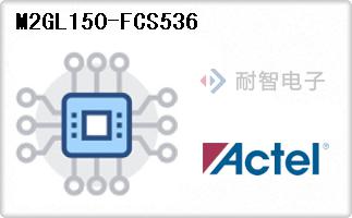 M2GL150-FCS536
