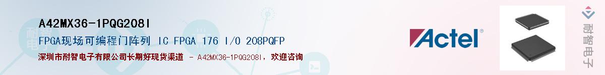 A42MX36-1PQG208I������-�������