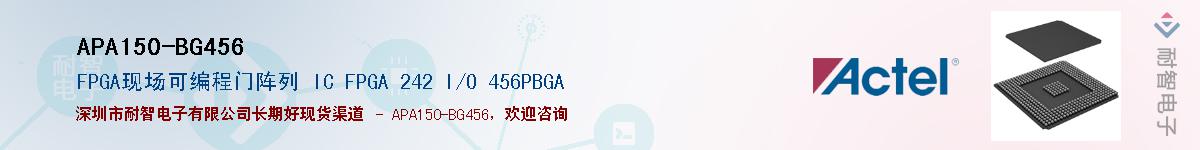 APA150-BG456������-�������