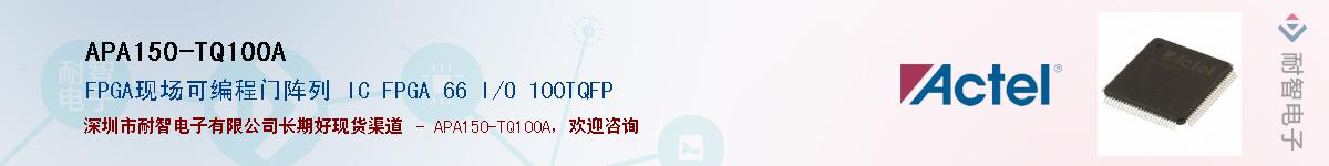 APA150-TQ100A������-�������