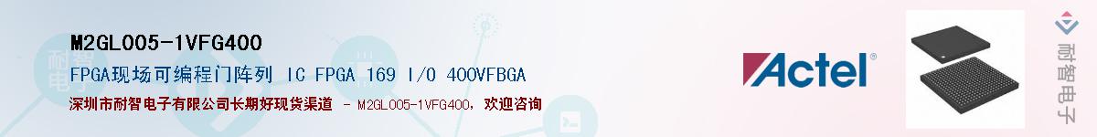 M2GL005-1VFG400����(y��ng)��-�������