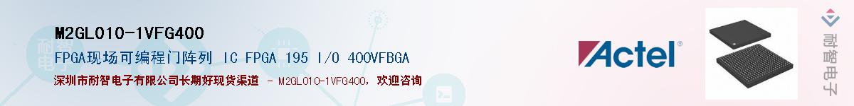 M2GL010-1VFG400����(y��ng)��-�������