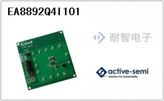 EA8892Q4I101