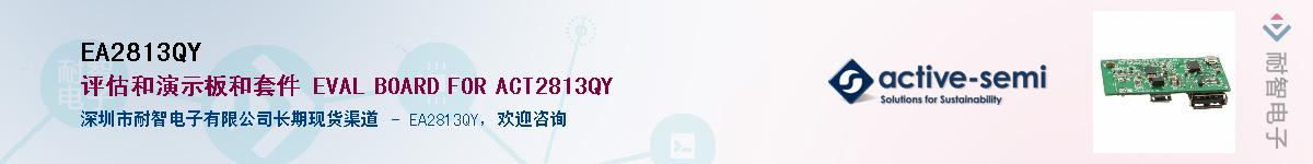 EA2813QY������-�������