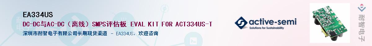 EA334US������-�������