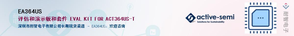 EA364US������-�������