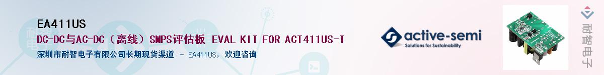 EA411US������-�������