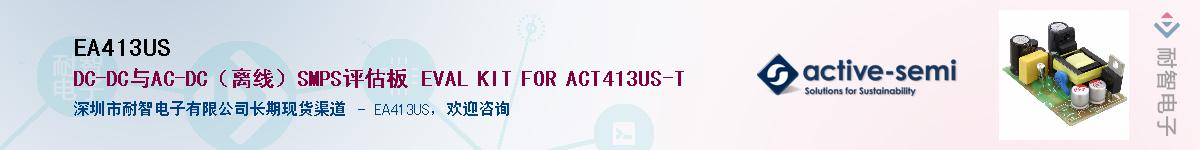 EA413US������-�������