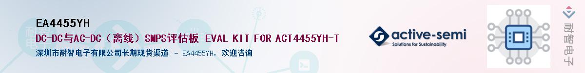 EA4455YH������-�������