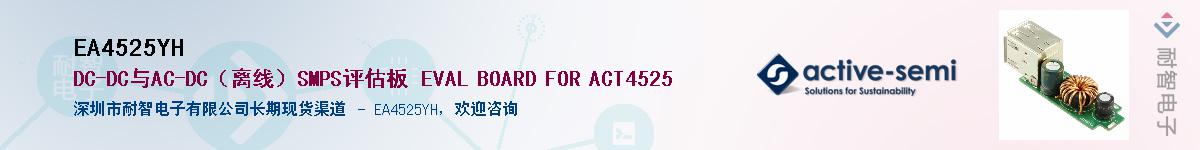 EA4525YH������-�������