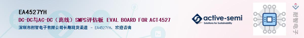 EA4527YH������-�������