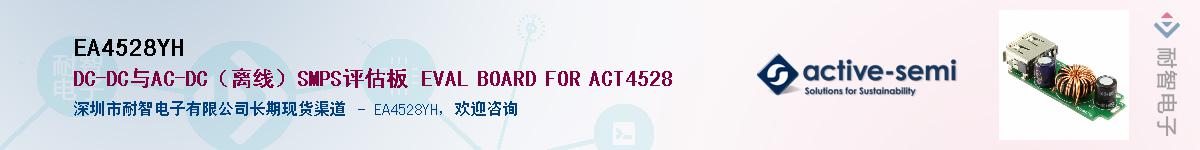 EA4528YH������-�������