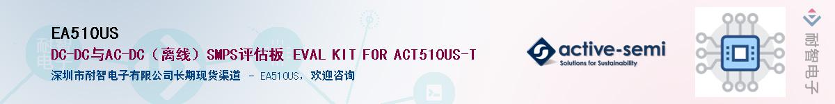 EA510US������-�������