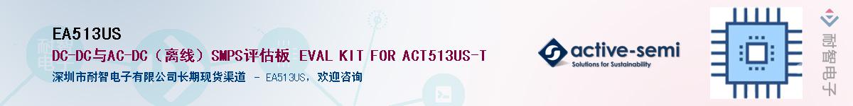 EA513US������-�������