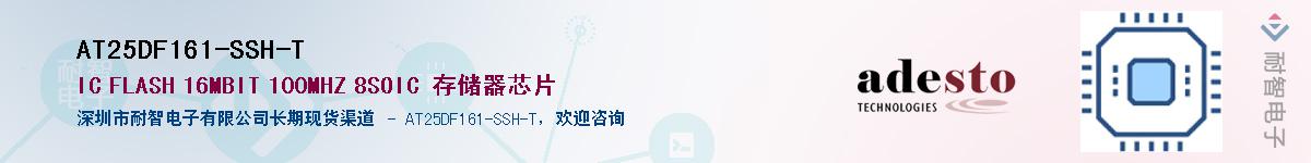 AT25DF161-SSH-T������-�������