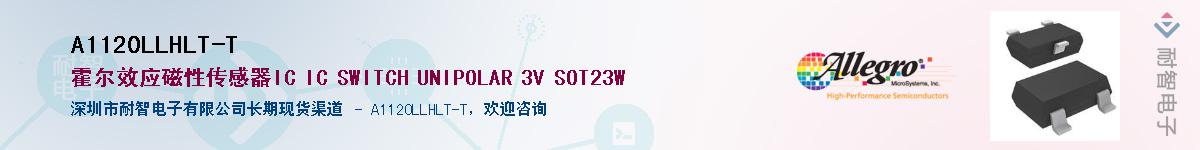 A1120LLHLT-T������-�������