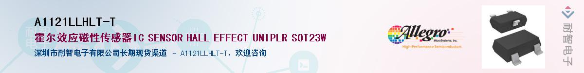 A1121LLHLT-T������-�������