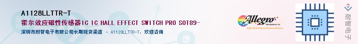 A1128LLTTR-T������-�������