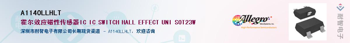 A1140LLHLT������-�������