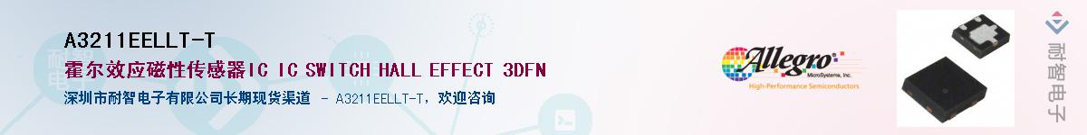 A3211EELLT-T������-�������