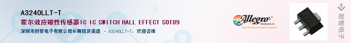 A3240LLT-T������-�������