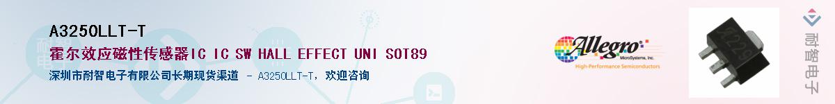 A3250LLT-T������-�������