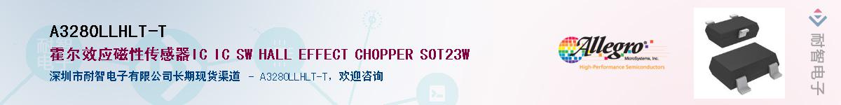 A3280LLHLT-T������-�������