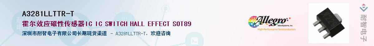 A3281LLTTR-T������-�������