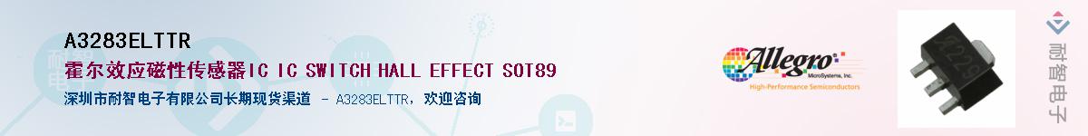 A3283ELTTR������-�������