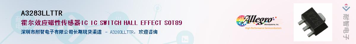 A3283LLTTR������-�������