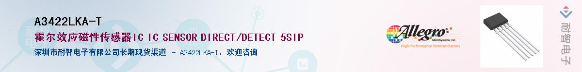 A3422LKA-T������-�������