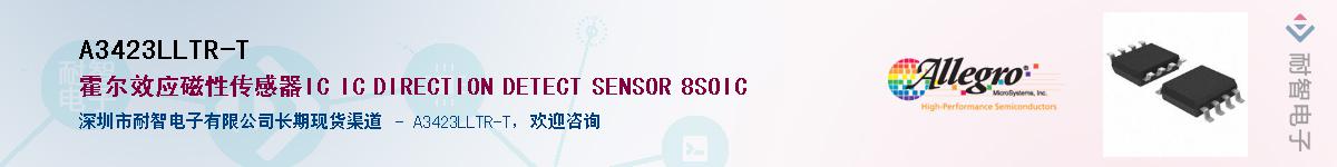 A3423LLTR-T������-�������