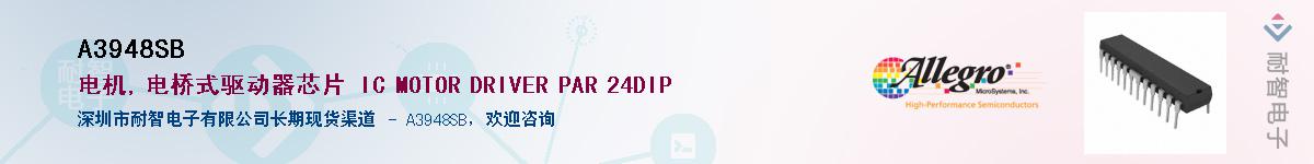 A3948SB������-�������