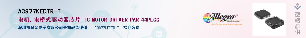 A3977KEDTR-T������-�������