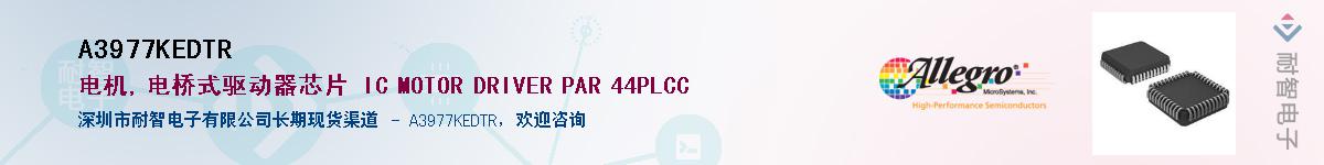 A3977KEDTR������-�������