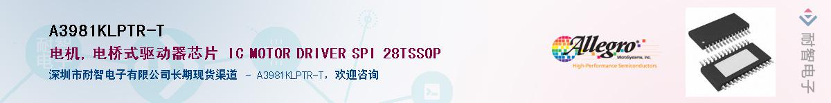 A3981KLPTR-T����(y��ng)��-�������