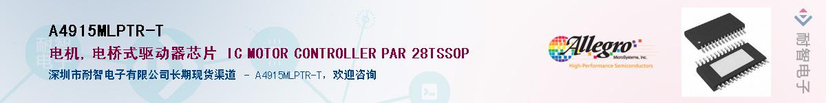 A4915MLPTR-T������-�������