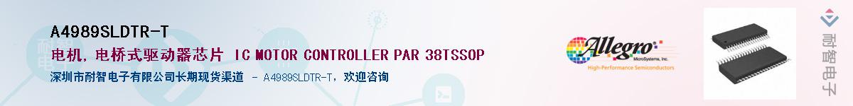 A4989SLDTR-T������-�������