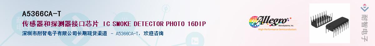 A5366CA-T������-�������