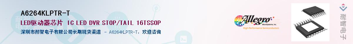 A6264KLPTR-T������-�������