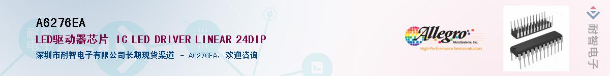 A6276EA����(y��ng)��-�������