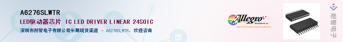 A6276SLWTR������-�������