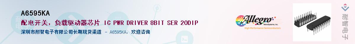 A6595KA����(y��ng)��-�������