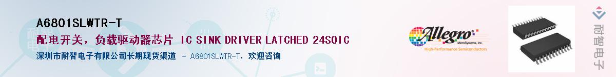 A6801SLWTR-T������-�������