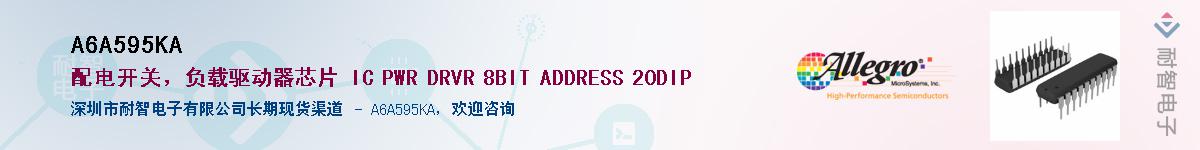 A6A595KA������-�������